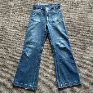 Vintage Seafarer Jeans - 32"